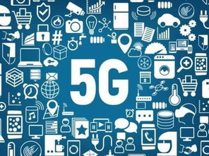 中科院斥資3000萬推動(dòng)5G芯片自研，開啟核心技術(shù)自主創(chuàng)新新篇章