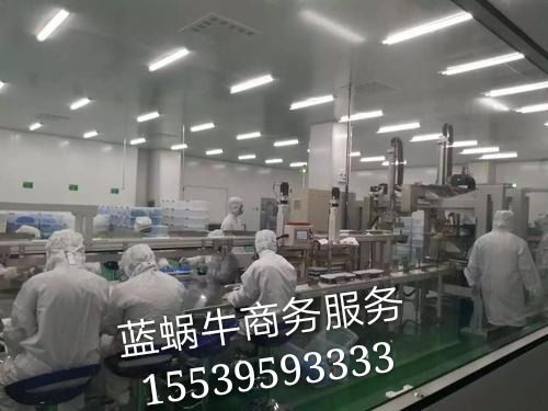 河南多地消毒產(chǎn)品及器械生產(chǎn)許可證辦理指南——以過(guò)氧乙酸為例，聚焦藍(lán)蝸牛企業(yè)管理咨詢